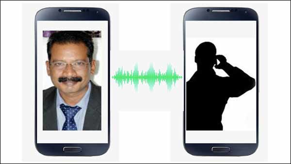 வைடா போனை.. சரவண பவன் சர்வர்னு நினைச்சியா.. அதிர வைத்த ஆடியோ.. கரூர் கலெக்டர் மறுப்பு!