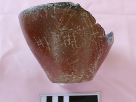 ஆதி மனிதன் வாழ்ந்த நொய்யல் நதிக்கரையோரத்து கொடுமணல்... எத்தனை எத்தனை வியப்புகள்!