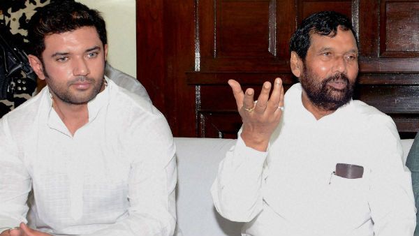 பாஜக கூட்டணியில் இருந்து வெளியேறியது எல்ஜேபி- ஜார்க்கண்ட்டில் 50 தொகுதிகளில் தனித்து போட்டி