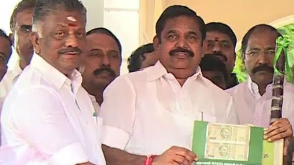 தமிழக மக்களுக்கு மீண்டும் ரூ.1000 பொங்கல் பரிசு.. முதல்வர் அறிவிப்பு.. யாருக்கெல்லாம் கிடைக்கும்!