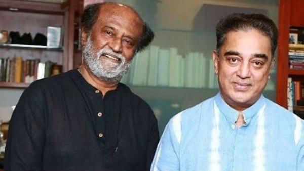 கமலோடு கூட்டு.. வெந்த நெல்லை முளைக்க வைக்கும் கோமாளித்தனம்.. ரஜினிக்கு காலம் உணர்த்தும்.. நமது அம்மா