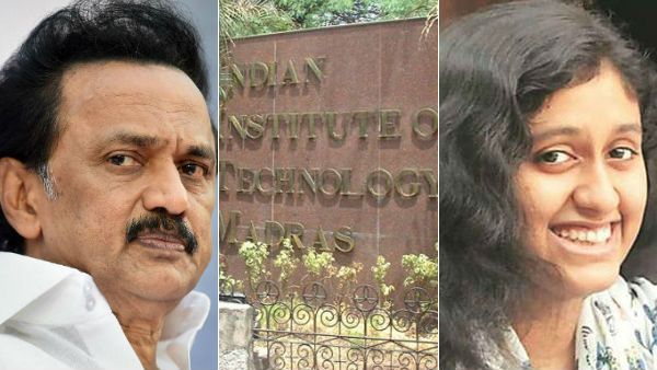 ஐஐடியா, இல்லை மர்ம தீவா.. ஒரு தாயின் நம்பிக்கை தகர்ந்து விட்டதே.. மு.க.ஸ்டாலின் வேதனை