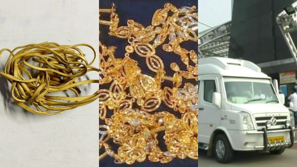 பள பளக்கும் தங்கம்.. ஆனால் 