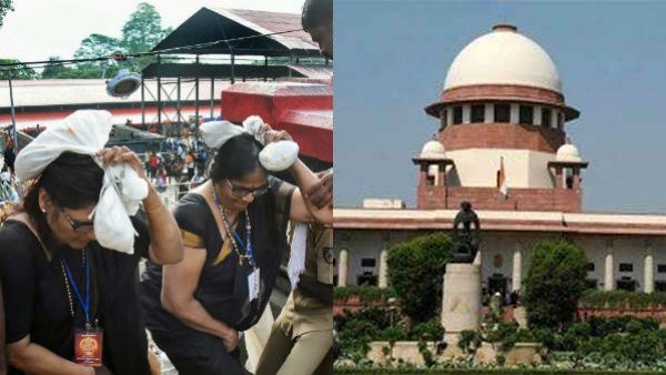 சபரிமலை கோயிலில் அனைத்து வயது பெண்களும் வழிபட தடை இல்லை- உச்சநீதிமன்றம்