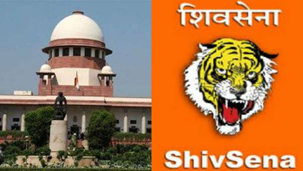 ஜனாதிபதி ஆட்சிக்கு எதிராக உச்சநீதிமன்றத்தில் சிவசேனா வழக்கு - நாளை விசாரணை!