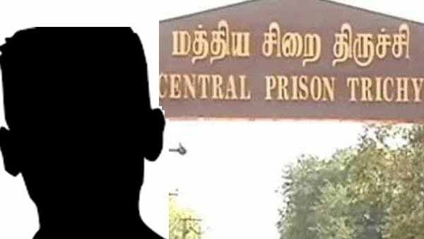 விடுதலையில் தாமதம்.. ஒரே நேரத்தில் விஷம் குடித்த 20 கைதிகள்.. திருச்சி சிறையில் திடீர் பரபரப்பு