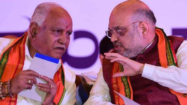 அமித் ஷாதான் காரணம்.. எடியூரப்பா பேசியதாக வெளியான வீடியோவால் பரபரப்பு