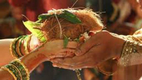 திருமண பொருத்தம் பார்க்கறீங்களா? .. 