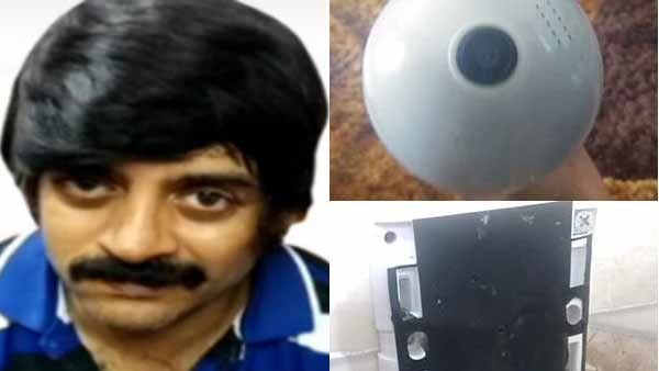 பெட்ரூமில்.. ஸ்விட்ச் போர்டு.. பல்புகளில்.. ஒரு இடம் விடாமல் கேமிரா.. 2019ஐ மிரள வைத்த ஆபாச சஞ்சீவி!