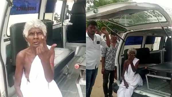 கரூரில்.. ஆம்புலன்சில் வந்து ஓட்டு போட்ட பாட்டி.. குவியும் பாராட்டு!