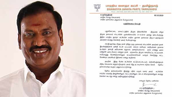 ஸ்டாலினை புகழ்வதா? அரசகுமார் கட்சி நிகழ்ச்சிகள், விவாதங்களில் பங்கேற்க தடை விதித்தது பாஜக