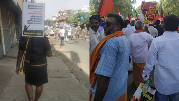 முழக்கமிட்டபடி வந்த காவியும், கருப்பும்.. உரிமைக்காக அணிவகுத்த ஆன்மீகம்.. திமுக பேரணியில் அதிசயம்