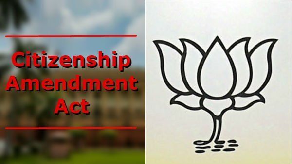குடியுரிமைச் சட்ட விளக்கப் பொதுக்கூட்டம்... பாஜக சார்பில் ஏற்பாடுகள் தீவிரம்