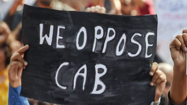 குடியுரிமை சட்ட திருத்தத்திற்கு எதிர்ப்பு.. தமிழகத்தின் பல இடங்களில் இஸ்லாமிய அமைப்புகள் போராட்டம்!