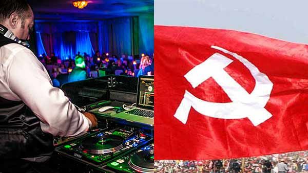 மகனுக்கு ஆடம்பர திருமணம்... கம்யூனிஸ்ட் நிர்வாகி கட்சியிலிருந்து சஸ்பெண்ட்