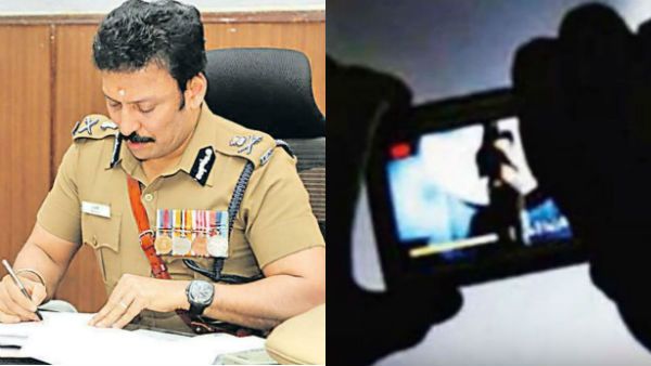 யாரெல்லாம் 