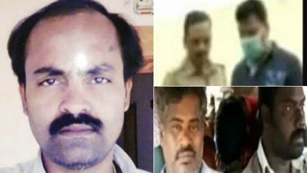 அழுகிய பிணம்.. நடு வீட்டில் எலும்புக்கூடு.. என்ஜீனியரை எரித்தது இவர்கள்தான்.. 4 பேர் சிக்கினர்!