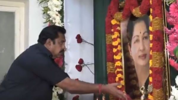 ஜெயலலிதாவின் 3ஆம் ஆண்டு நினைவு தினம்.. அமைதி பேரணி தொடங்கியது.. கருப்பு சட்டையில் ஈபிஎஸ்- ஓபிஎஸ்