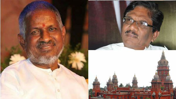 இளையராஜா- பிரசாத் ஸ்டுடியோ இட விவகாரம்.. சமரச தீர்வு மையத்துக்கு போகிறது.. ஹைகோர்ட் உத்தரவு!