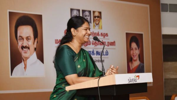 சவேரா ஹோட்டலில் திமுக மகளிரணிக் கூட்டம்... வகைவகையான மதிய உணவுகள்