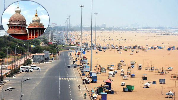 பெரும் மாற்றத்தை சந்திக்க போகும் மெரினா பீச்.. ஹைகோர்ட்டில் சென்னை மாநகராட்சி பரபரப்பு அறிக்கை