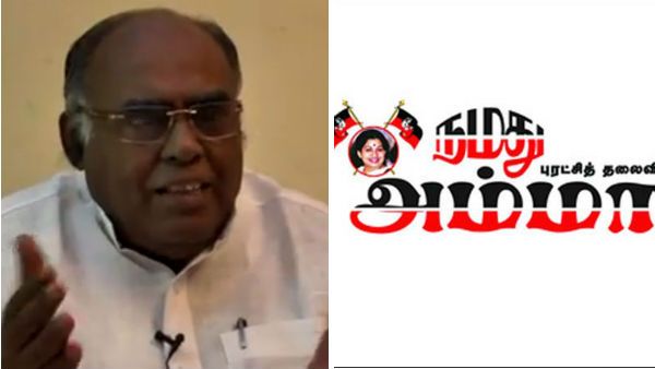 பயணங்கள் முடிவதில்லை.. ”பல” கருப்பையா சொன்னது சத்தியமான உண்மை.. நமது அம்மா கடும் தாக்கு