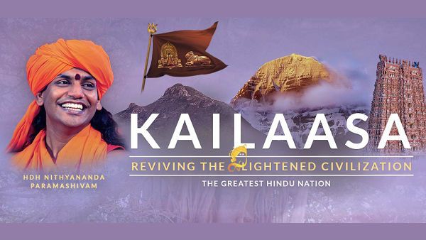 கைலாஷ் தனிநாடு பிரகடனம்... எவ்ளோ பெரிய தேசதுரோகம்னு தெரிந்தே செய்கிறாரா நித்தியானந்தா?