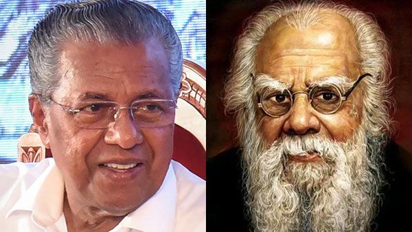 லால் சலாம்.. Thanks chetta.. luv u sir ..எல்லாமும் பினராயி விஜயனுக்கான பாராட்டுகள்- காரணம் #Periyar