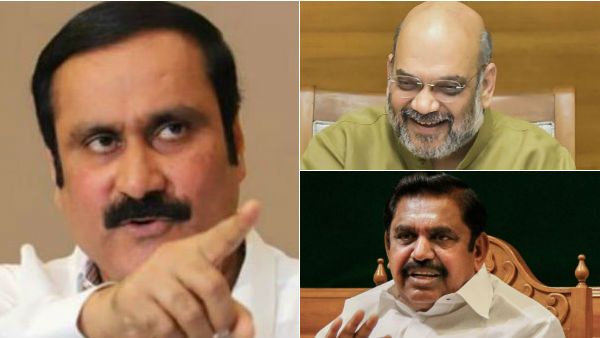 சூப்பர் பிளானில் பாஜக.. சுப்ரீம் நம்பிக்கையில் பாமக.. ஓரம் கட்டும் அதிமுக.. அசராத கூட்டணி கட்சிகள்!