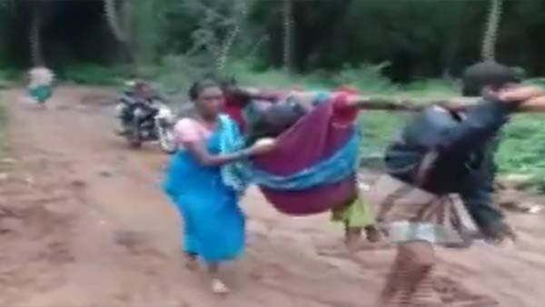 ஈரோடு அருகே பிரசவத்துக்காக. 6 கி.மீ தொட்டில் பயணம்... கொட்டும் மழையில் தவித்துப்போன கர்ப்பிணி