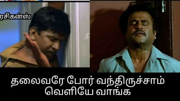 போர் வந்திருச்சாம் வாங்க! ரஜினிக்கு எதிராக டுவிட்டர் ரியாக்சன்கள்.. #ShameOnYouSanghiRajini