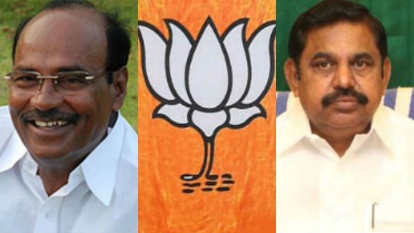 செக் வைக்கும் பாஜக.. அதிருப்தியில் பாமக.. கூட்டணிக்குள் அதிகரிக்கும் உரசல்.. சிக்கலில் அதிமுக!