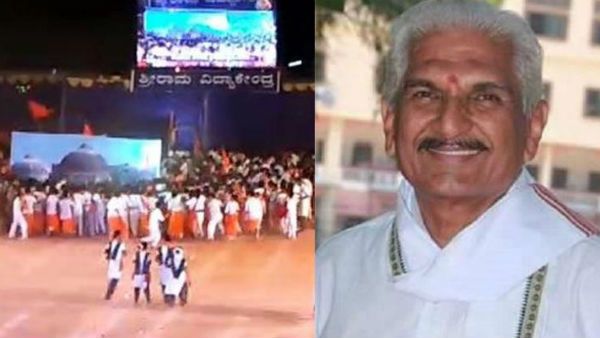 பாபர் மசூதி இடிப்பு விளையாட்டு- கர்நாடகா ஆர்.எஸ்.எஸ். தலைவர் உட்பட 5 பேர் மீது வழக்கு