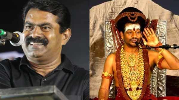 குடியுரிமை மறுக்கப்பட்டால்.. ஒரு கவலையும் இல்லை ராஜா.. கைலாசா நாட்டுக்கு போய்டுவேன்.. சீமான் கிண்டல்