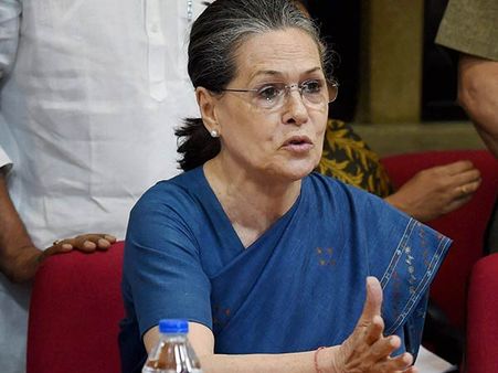 தைரியம் இருந்தால் வடகிழக்கு மாநிலங்களுக்கு அமித்ஷாவை விசிட் அடிக்க சொல்லுங்கள் பார்ப்போம்.. சோனியா