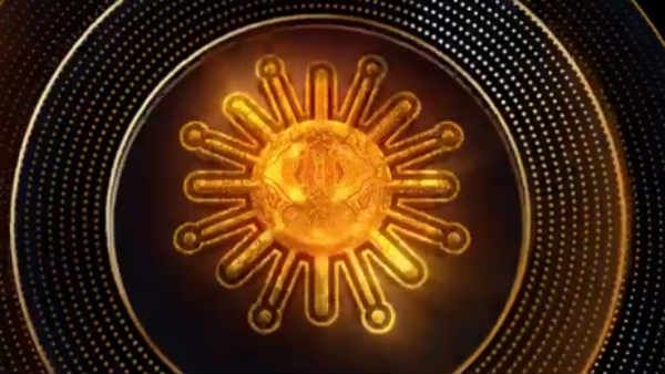 சன் குடும்ப விருதுகள்.. கோலாகலமாக கொண்டாடும் சன் டிவி