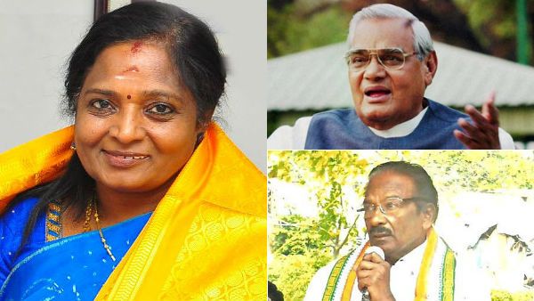 We miss you Tamilisai: 