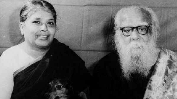 பெரியாரும் மணியம்மையும்.. ஒரு ஆத்மார்த்தமான தோழமை.. அருமையான இணை.. அழகான துணை..!