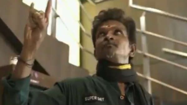 சினிமா விருது வழங்கும் விழாவை இப்படியும் கொண்டாட முடியுமா?