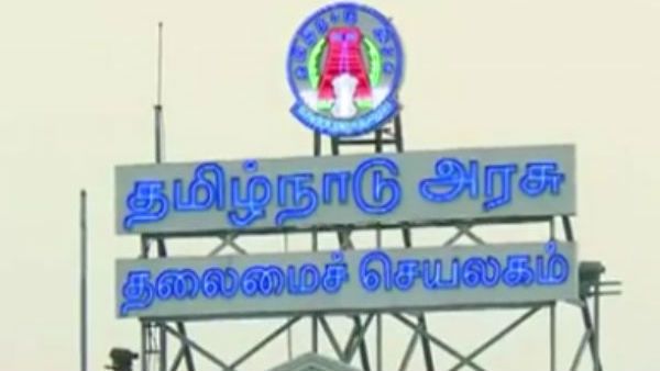50 வயது.. 30 ஆண்டு பணி நிறைவு பெற்ற அரசு ஊழியர்களுக்கு கட்டாய ஓய்வா.. தமிழக அரசு மறுப்பு