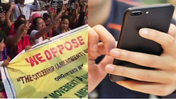 குடியுரிமை சட்டத்திற்கு எதிராக வெடித்த போராட்டம்.. திரிபுராவில் 2 நாட்களுக்கு இணையதள சேவை ரத்து