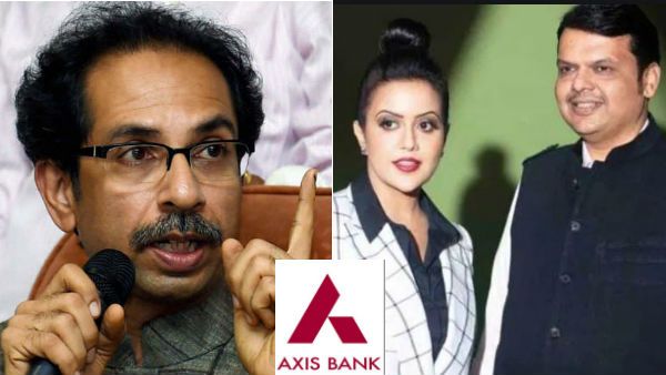 படா பேஜாரா போச்சுப்பா.. இப்போதைக்கு ஓயாது போல.. உத்தவ் தாக்கரே - அம்ருதா சண்டை!