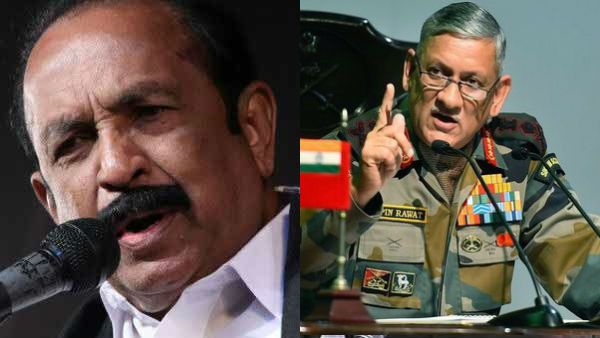 குடியுரிமை சட்ட திருத்த போராட்டம்- ராணுவ தலைமை தளபதி அரசியல் பேசுவதா? வைகோ கண்டனம்