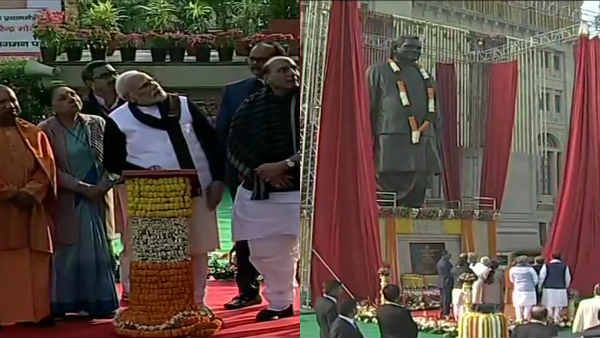 வாஜ்பாய் 95-வது பிறந்த நாள்- லக்னோவில் 25 அடி உயர வெண்கல சிலையை திறந்து வைத்தார் மோடி