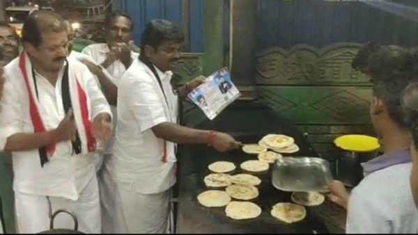 பரோட்டா சுட்டு ஓட்டு கேட்ட அமைச்சர் விஜயபாஸ்கர்.. புதுக்கோட்டையில் களேபரம்!