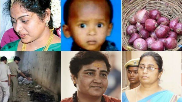 நிறைய ஏமாற்றம்.. நிறைய வலிகள்.. நிறைய அதிர்ச்சிகள்.. விடை பெற்றது 2019.. அன்புடன் வரவேற்போம் 2020ஐ!