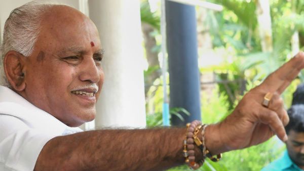 சூப்பர் டூப்பராக வகுத்த வியூகம்.. எடியூரப்பாவின் 