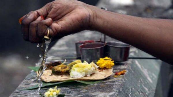 தை அமாவாசை 2020: பித்ருக்களின் சாபம் எத்தனை வலிமையானது தெரியுமா