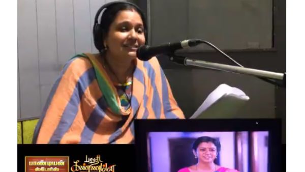 Pandian Stors Serial, Barathi Kannamma Serial: அடேங்கப்பா மீனலோச்சினி...ஒரே நேரத்தில் இரு குரல்!
