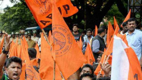 குஜராத் மத்திய பல்கலைக் கழக மாணவர் சங்க தேர்தல்: பாஜக மாணவர் அமைப்பு ஏபிவிபி படுதோல்வி